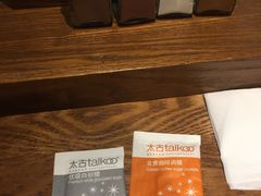 -星巴克臻选(重庆大融城店)