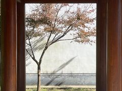 -兰亭风景区