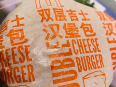 -麦当劳(潮阳店)