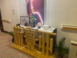 -新寰亚月子会所(金鸡湖凯宾店)