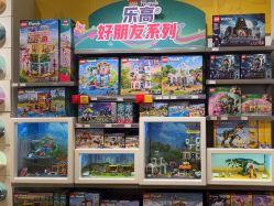 -乐高授权专卖店(朝阳大悦城店)