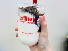 -蜜雪冰城(梅花园佳润广场店)