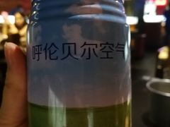 -很久以前羊肉串(清河店)