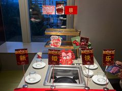 -海底捞火锅(枫蓝国际购物中心店)