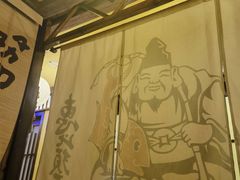 -鸟鹏烧鸟居酒屋(昌岗店)