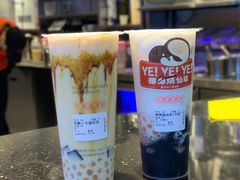 -书亦烧仙草(金港国际步行街店)