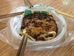 -清真盛志望麻酱酿皮·非遗老字号