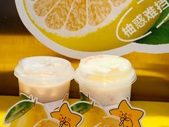 -大卡司DAKASI(连城新天地店)