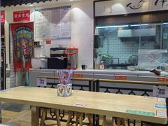 -荔银肠粉·非遗手藝(夫子庙店)