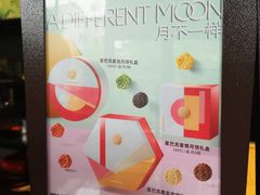 -星巴克(上海汇锦里店)