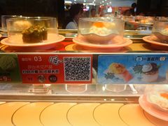 -争鲜回转寿司(东方银座店)
