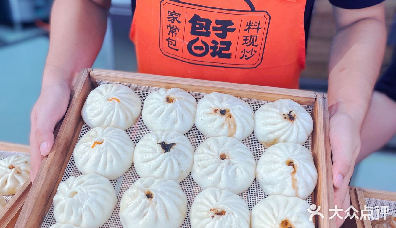 重口味和小清新的包子一样可🉑爱爱