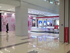 -凯德广场(武胜路店)