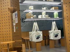 -代数学家algebraist(东吴龙湖天街店)