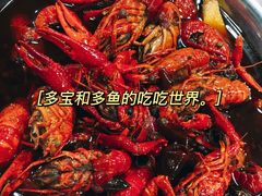麻辣龙虾-柒五龙虾(八王寺店)