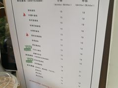 菜单-UPUPKAFE  立咖啡(浏城桥店)