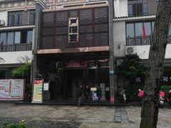 -樽宴酒楼·地道川菜·品质宴请