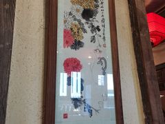 门面-兰溪小馆(东直门簋街店)