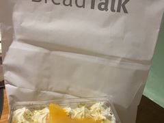 -面包新语(国瑞店)