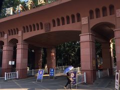 -湖北中医药大学(昙华林校区)