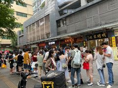 -荔林食店(西华路店)