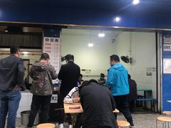 门面-甘记肥肠粉(马鞍北路店)