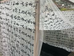-悟空山宿陨石私汤温泉酒店(神舟大道地铁站店)