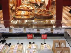-都恩客(高岛屋百货店)