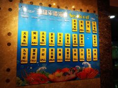 -稻香酒家·33年老字号·港式粤菜(富邦中心店)