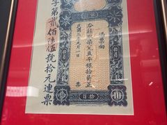 -奇芳阁·百年清真南京菜(夫子庙店)