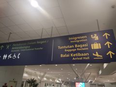 -吉隆坡国际机场