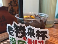 -北丐先生·野馄饨烧烤(长宁龙之梦店)