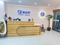 -蓝丝带·催乳·产后恢复中心(吴江吾悦广场店)