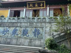 -灵隐飞来峰景区