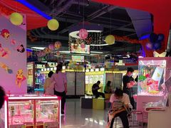 -风云再起游乐汇(皇城恒隆广场店)