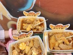 -老day牛杂(官也街总店)