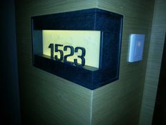 -南阳建业森林半岛假日酒店