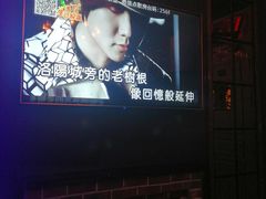 -欧歌堡KTV PARTY(万濠城店)
