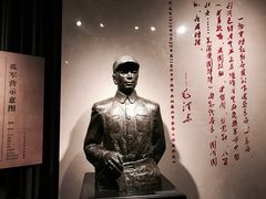 景点-上海四行仓库抗战纪念馆