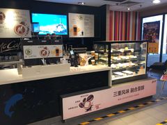 -麦当劳(北京金星西路店)