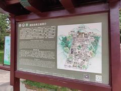 -普陀宗乘之庙(小布达拉宫)