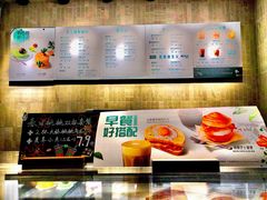-星巴克(台州临海紫阳街店)