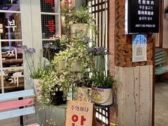 -韩热集市(百源店)