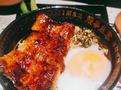 -鳗事鱼意·活鳗现烤专門店(保利广场店)