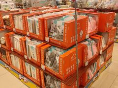 -永旺梦乐城(金银潭店)
