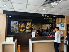 -麦当劳(姜山镇海港城店)