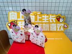-麦当劳(津南吾悦广场店)