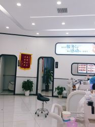 -蕾特恩专业祛痘国际连锁