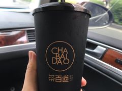 -茶百道(宜昌万达店)