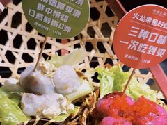 -吼堂老火锅(太古里总店)